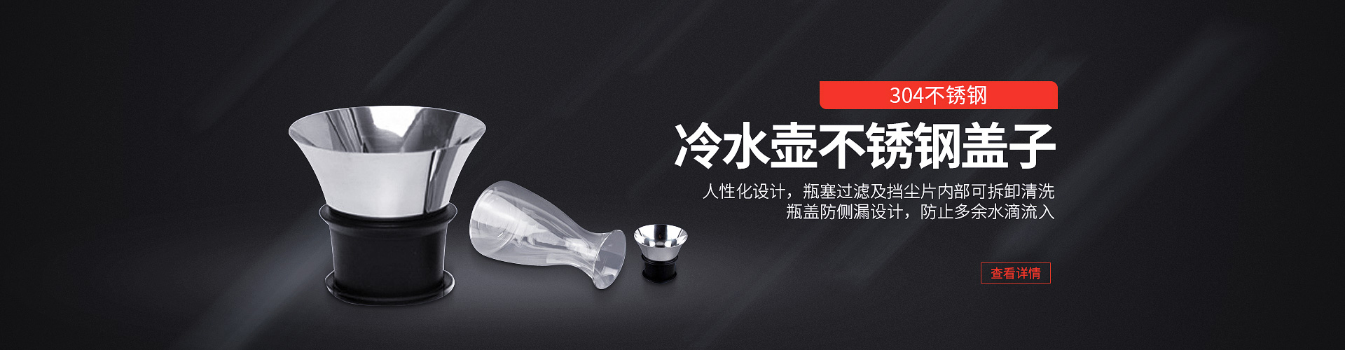 線繞濾芯，外疏內密的蜂窩狀結構，優良的過濾特性，流量大、壓差小、耐壓強度高，沒有毒、無味、無二次污染
