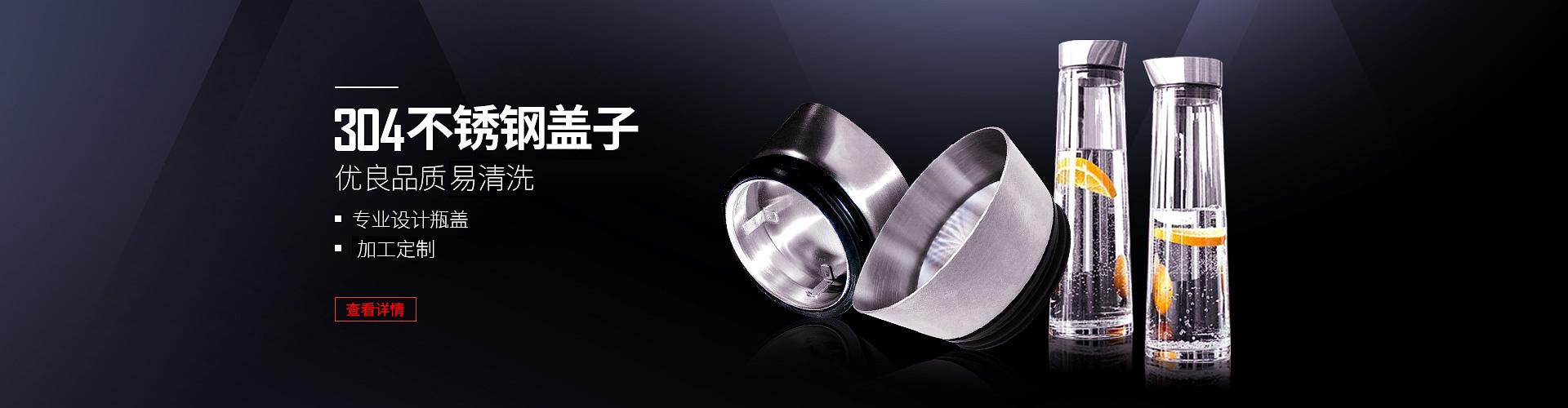 碳纖維濾芯，采用碳纖維材質，具有良好的吸附作用，可除去水中的余氯、異味、顏色、有機物等。
